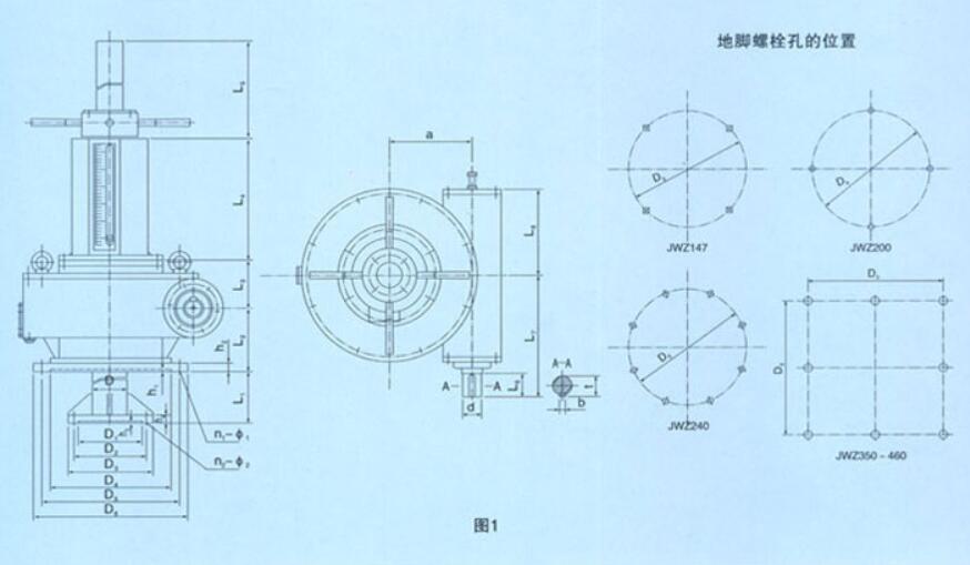 刮泥機減速機組裝結(jié)構(gòu)圖